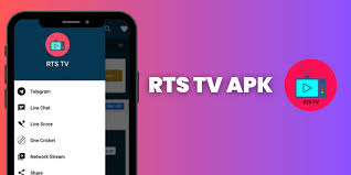 rts tv app